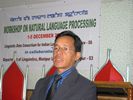 guest speech