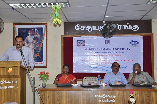 speech by guest
