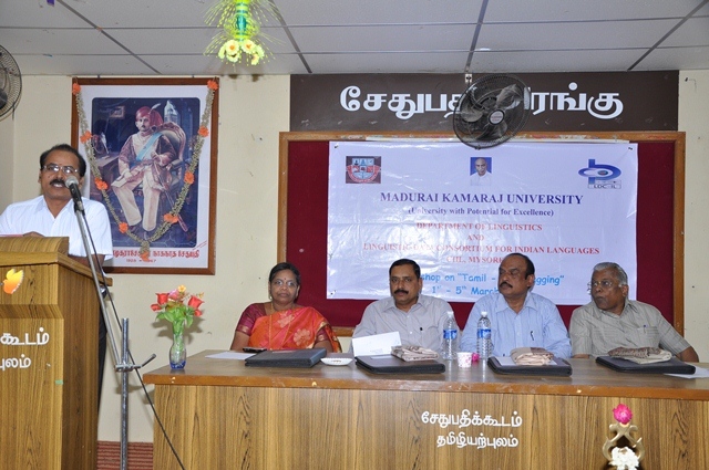 speech by guest