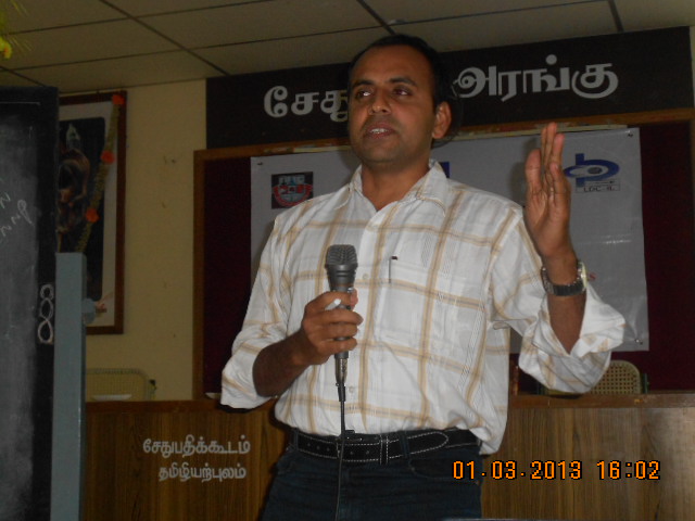 guest presentation