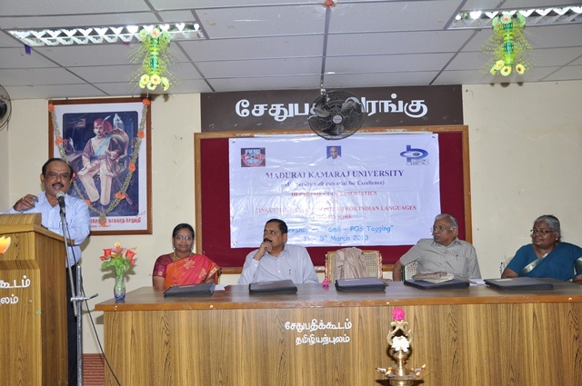 speech by guest