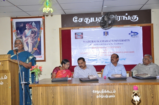 speech by guest