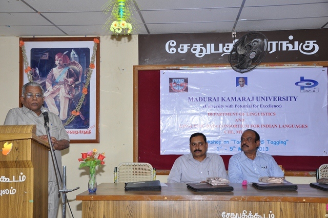 speech by guest